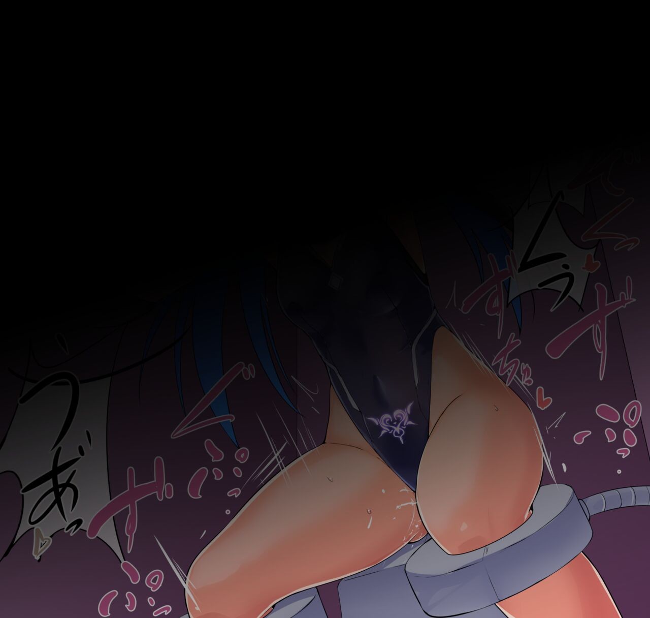 Page 131