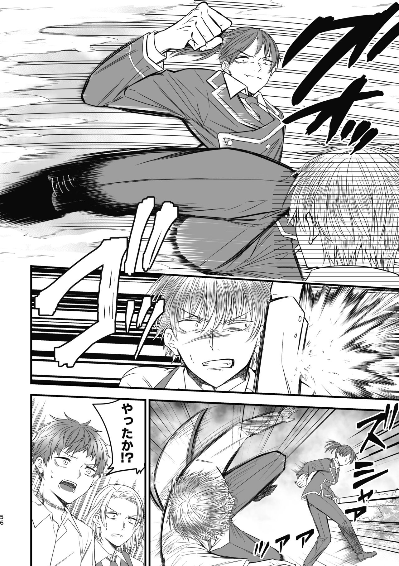Page 56