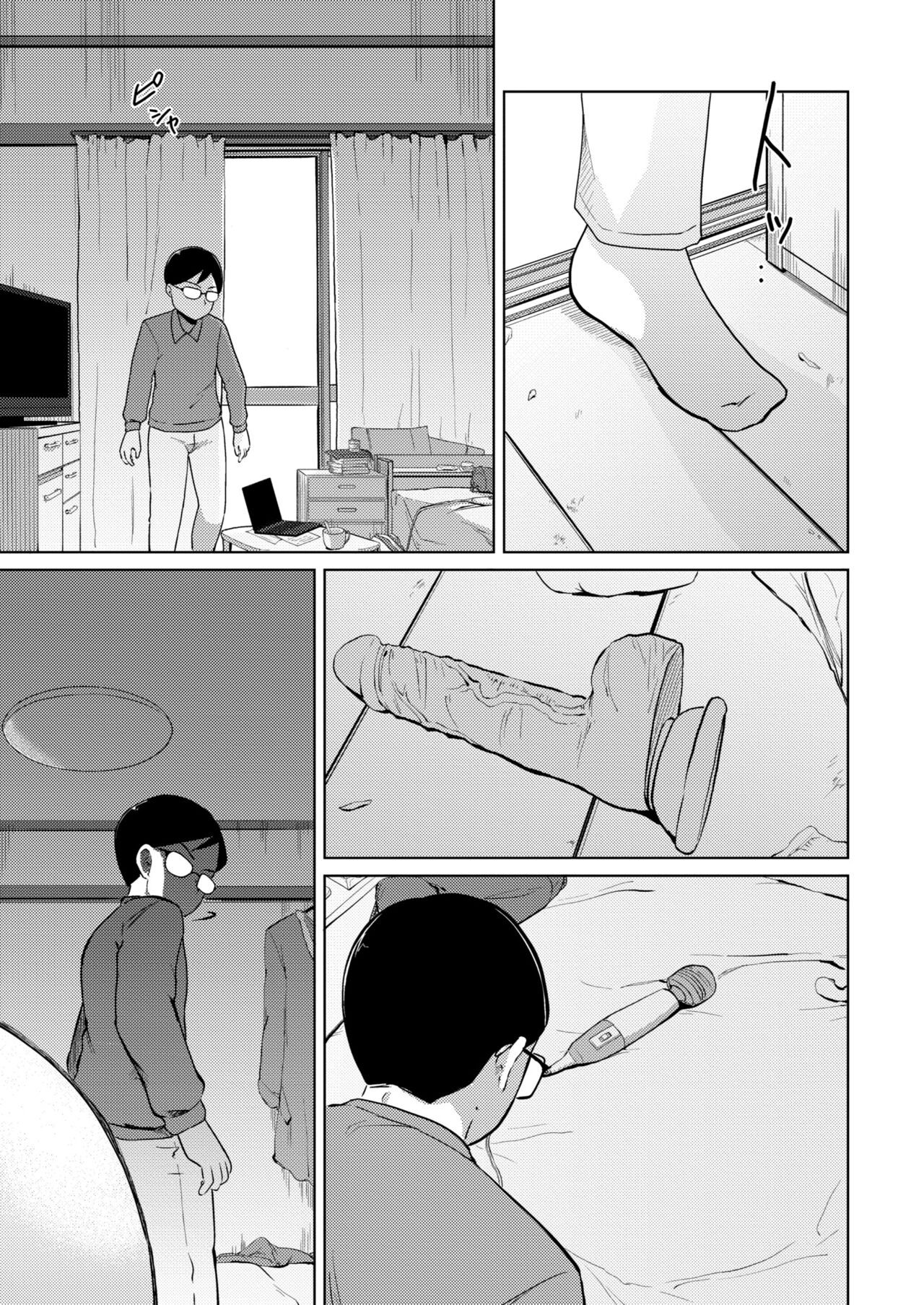 Page 223
