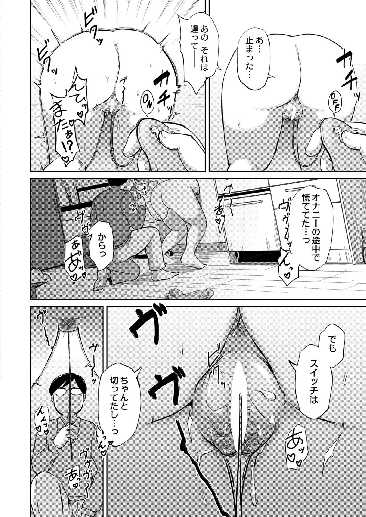 Page 226