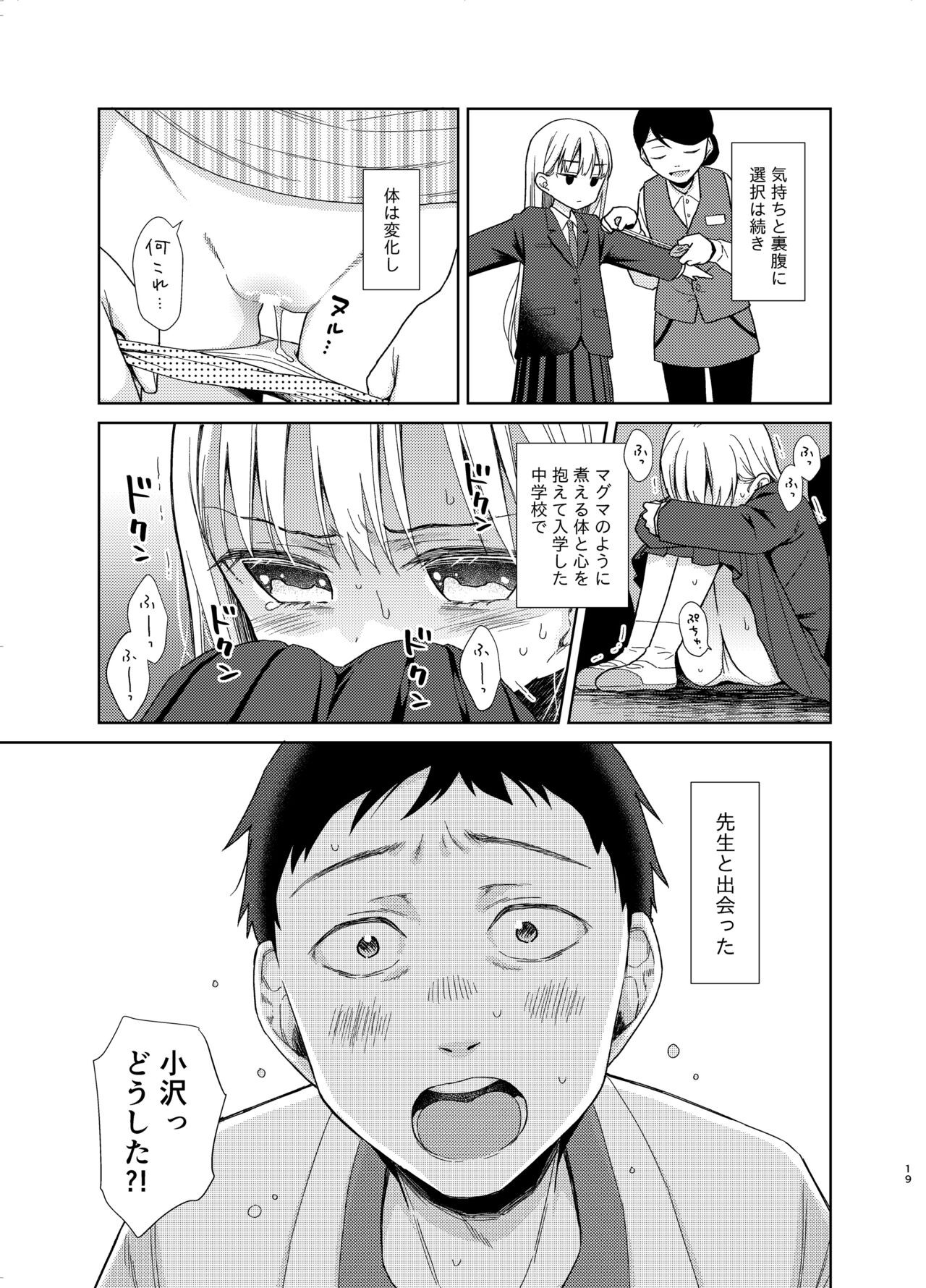 Page 224