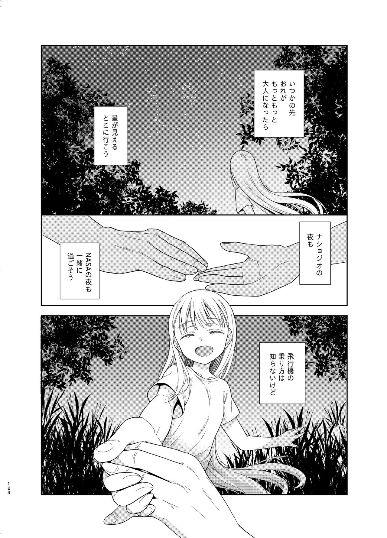 Page 328