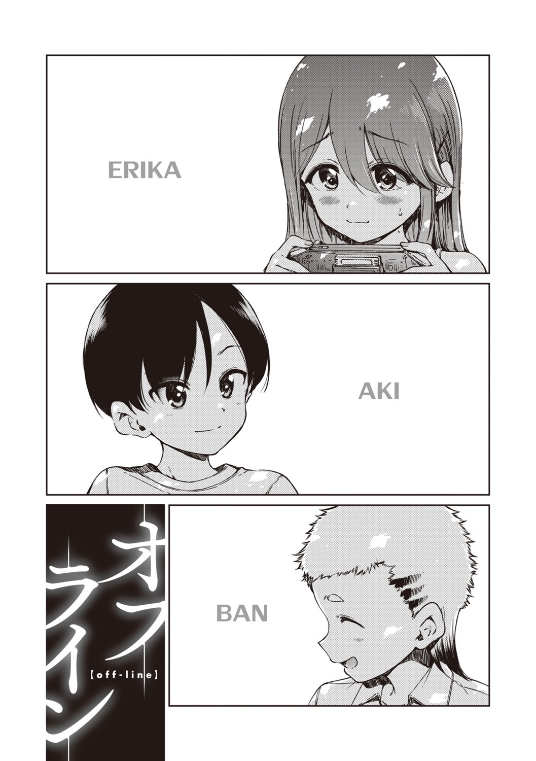 Page 91