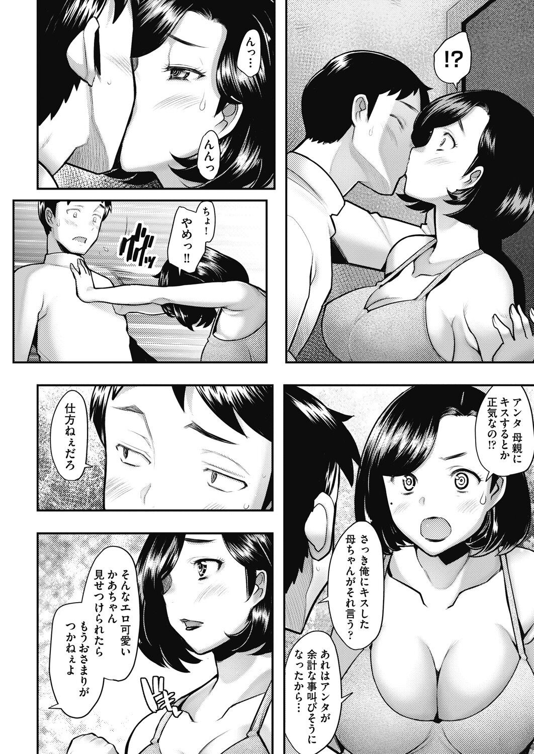 Page 224