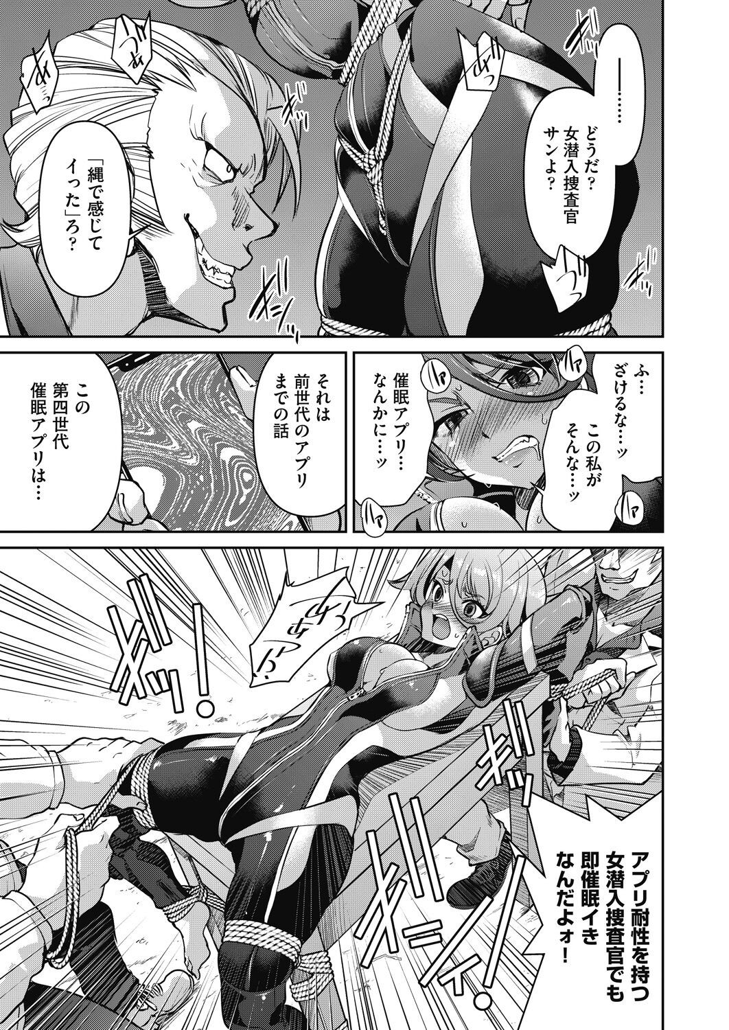 Page 283