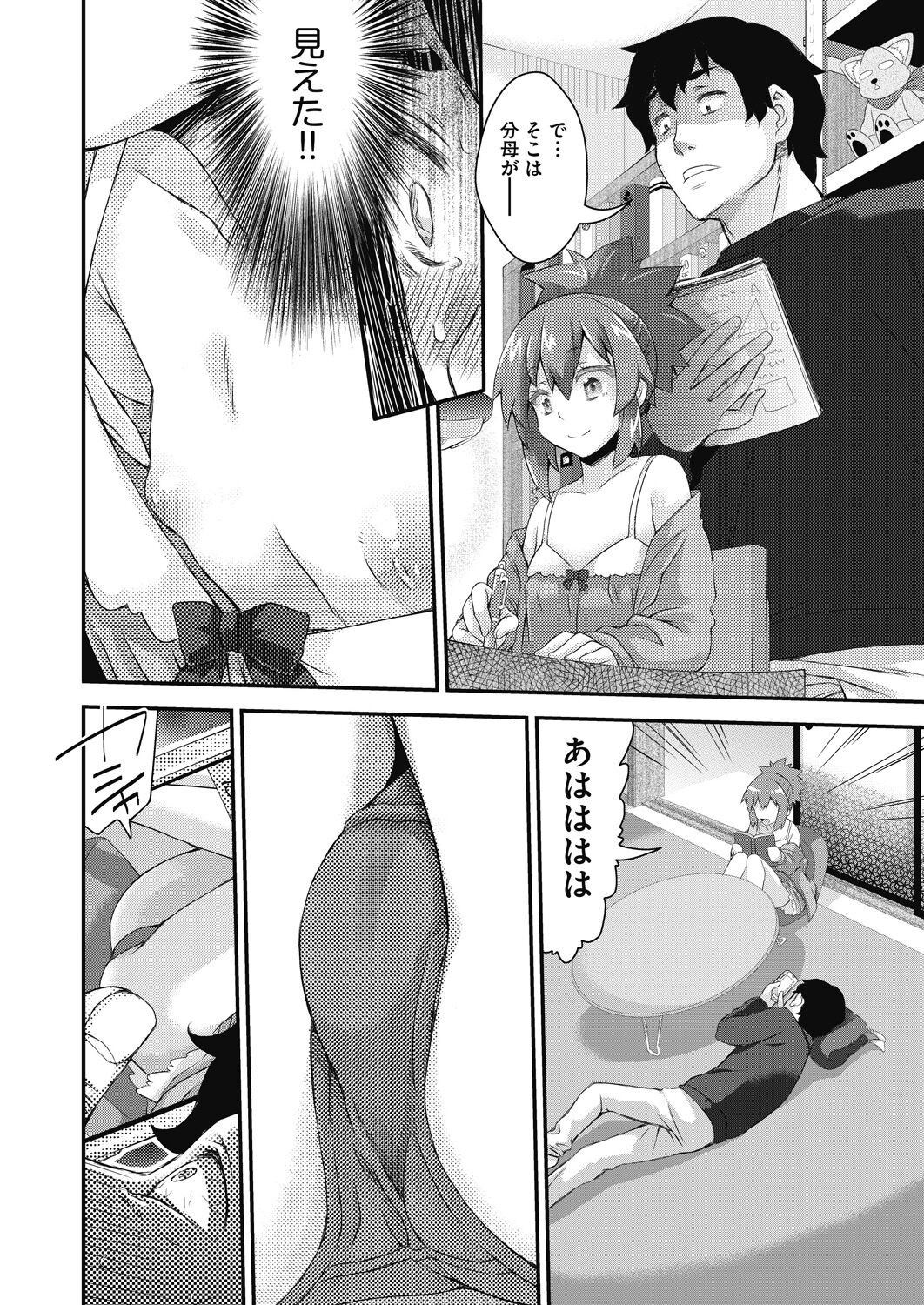 Page 428