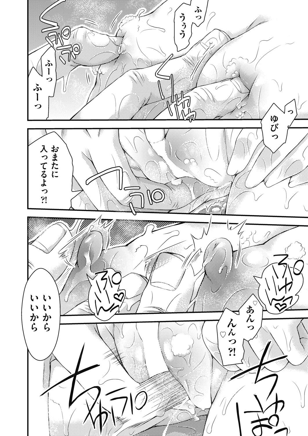 Page 434