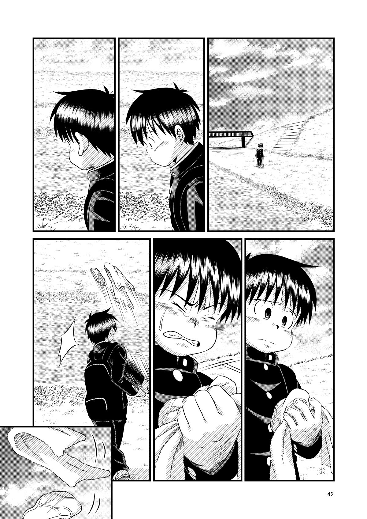 Page 42