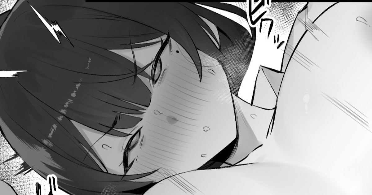 Page 307