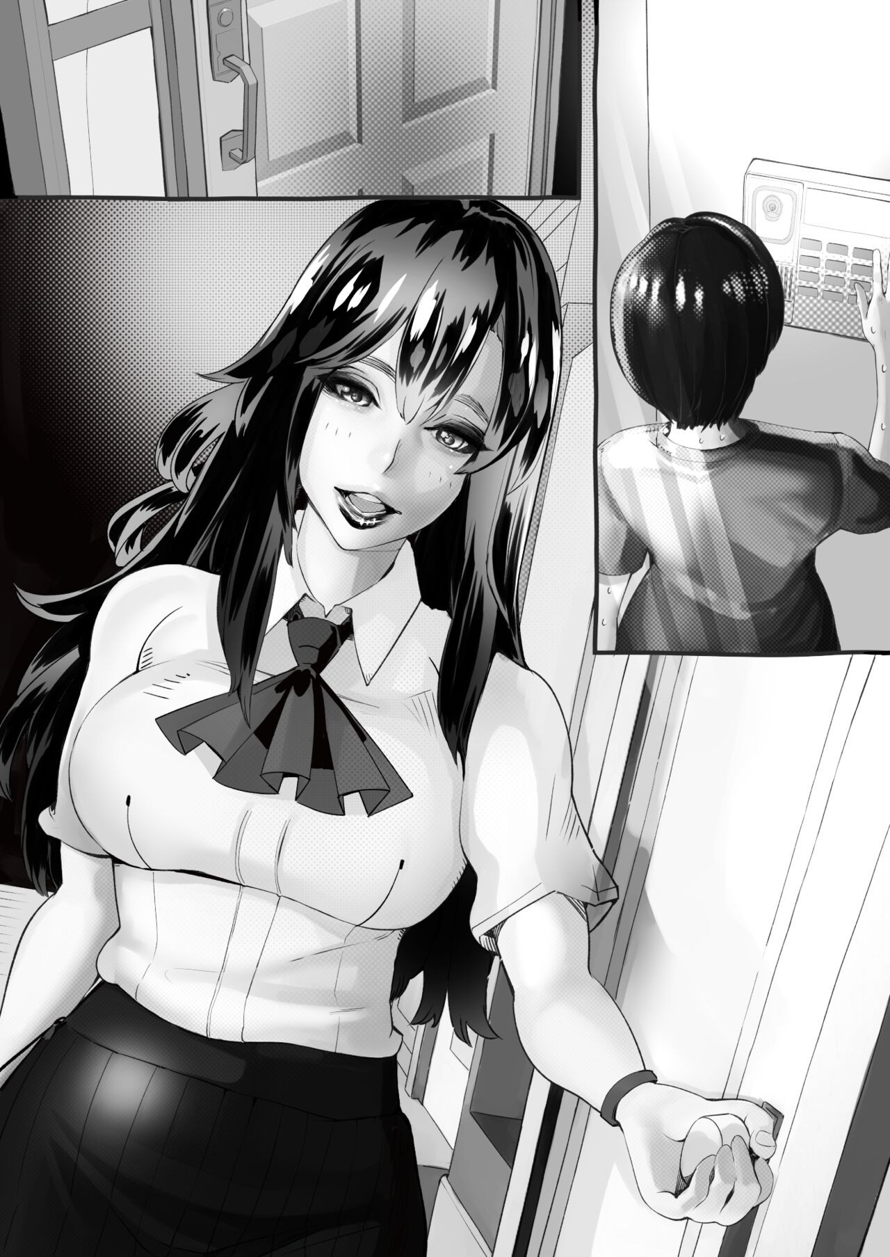 Page 117