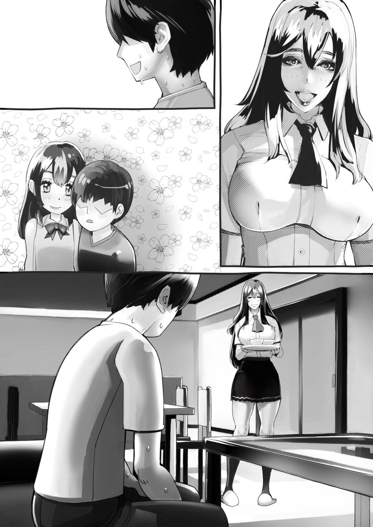 Page 118