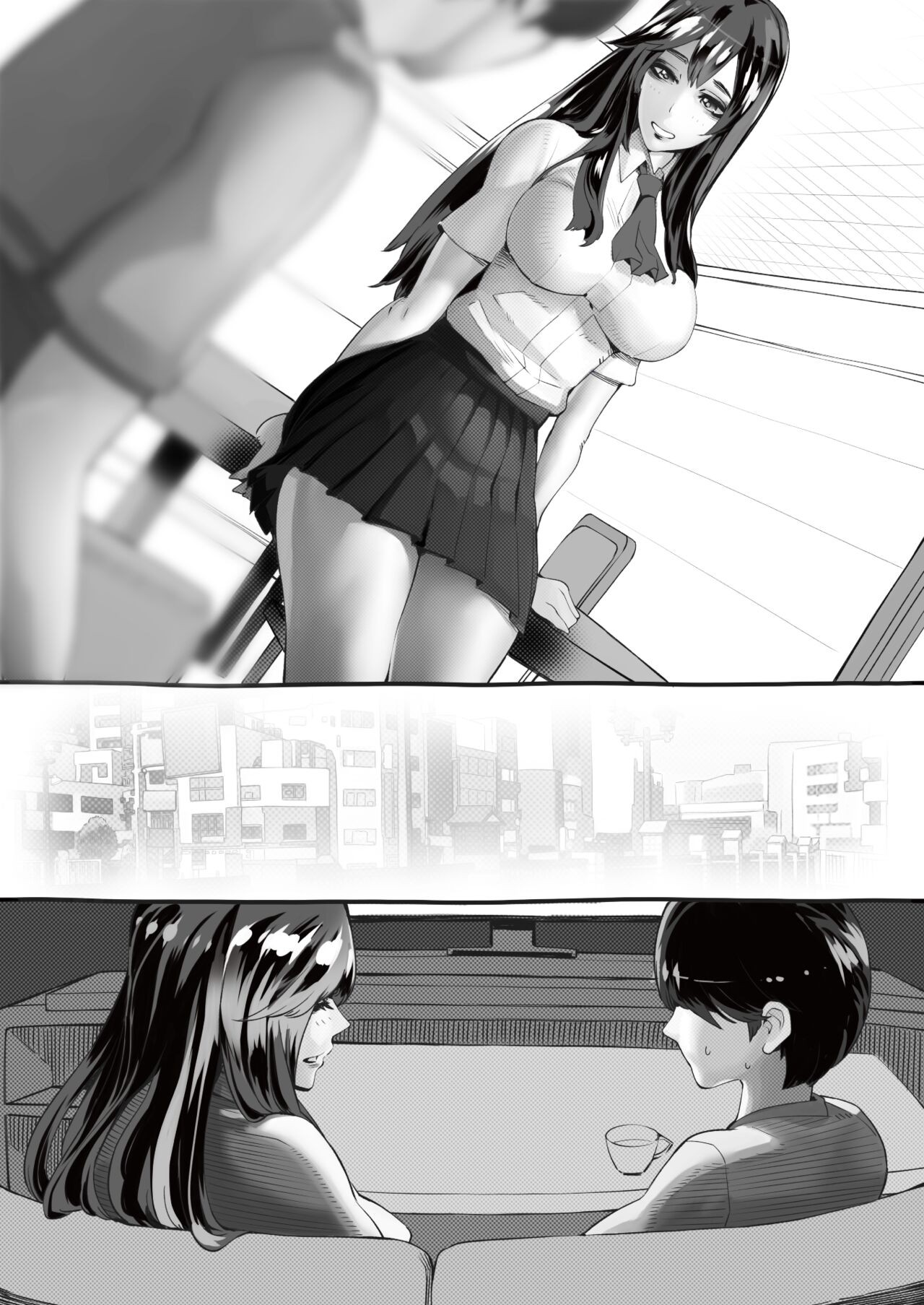 Page 120