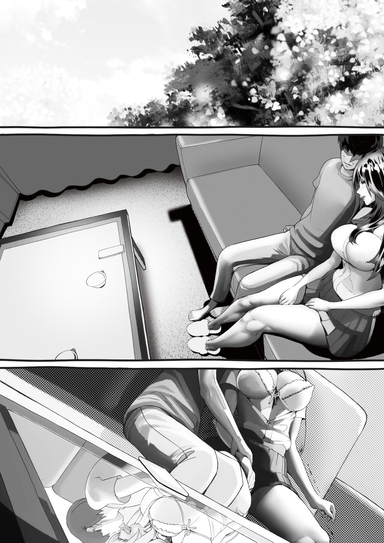 Page 121