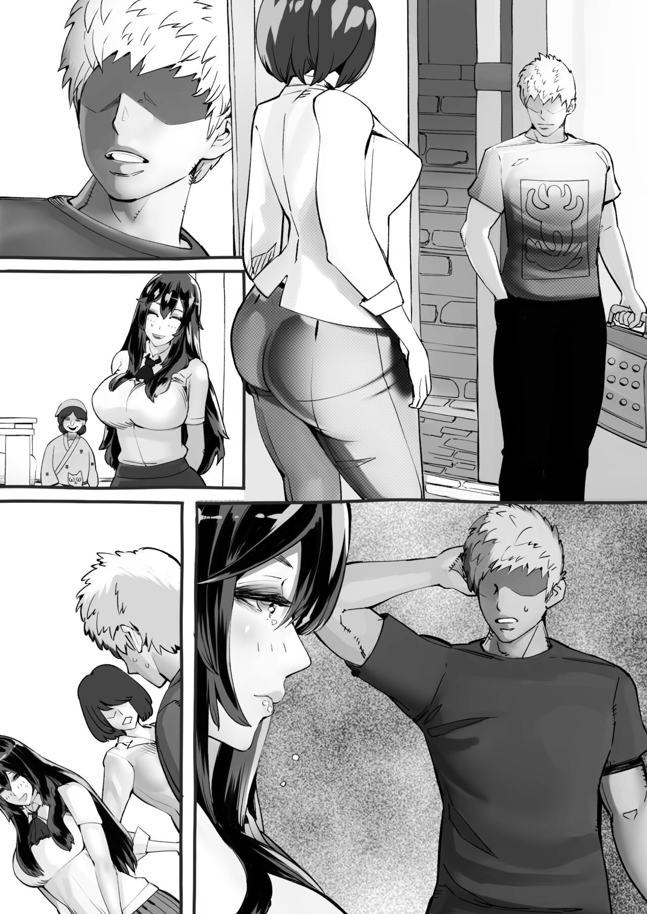 Page 132