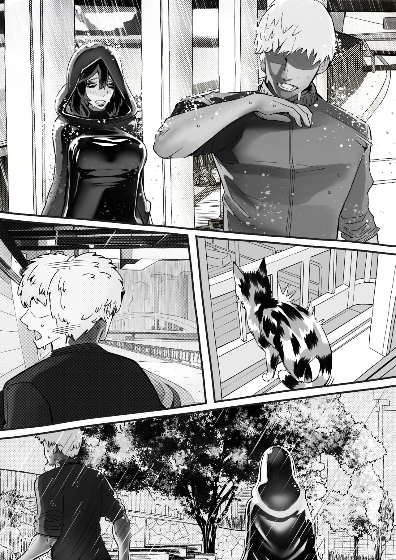 Page 139