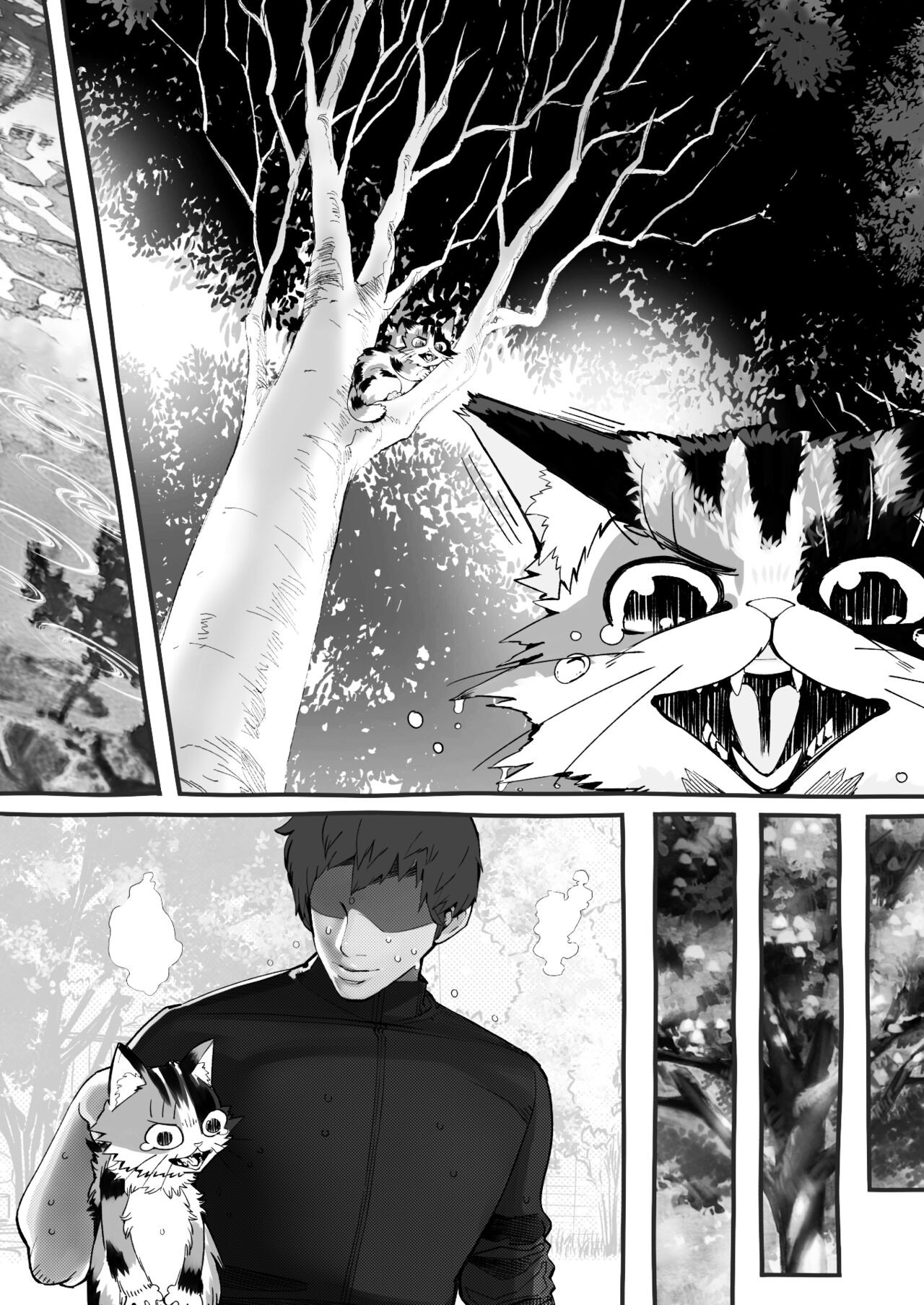 Page 140