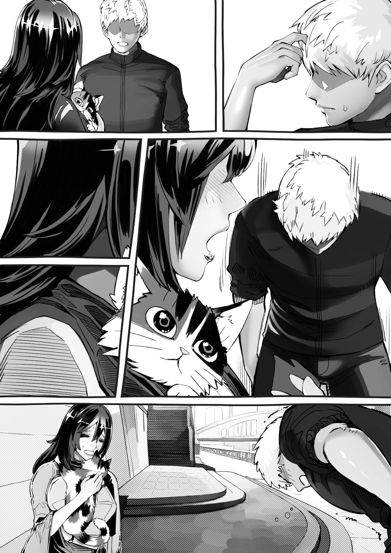 Page 142