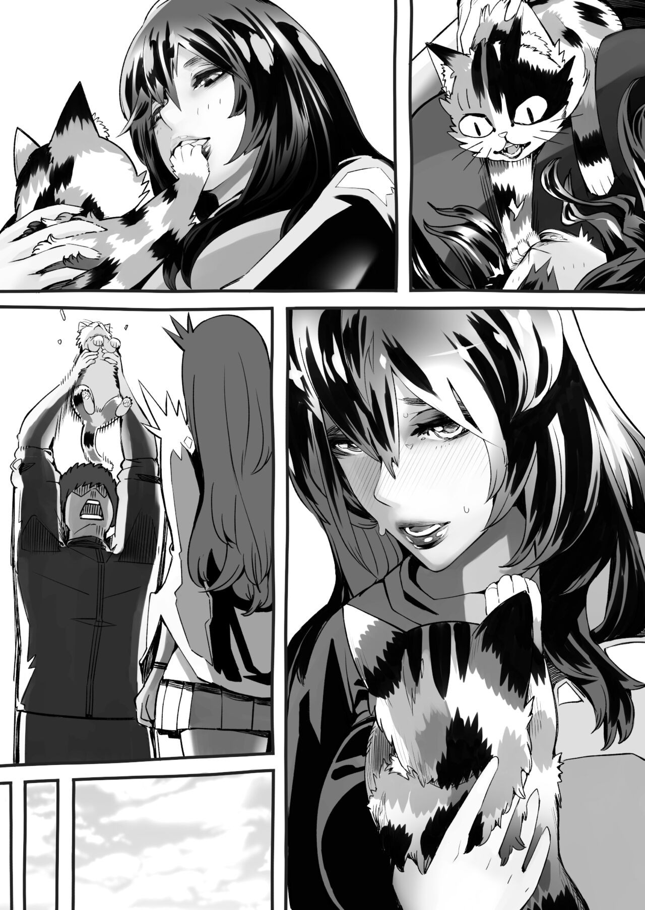 Page 143