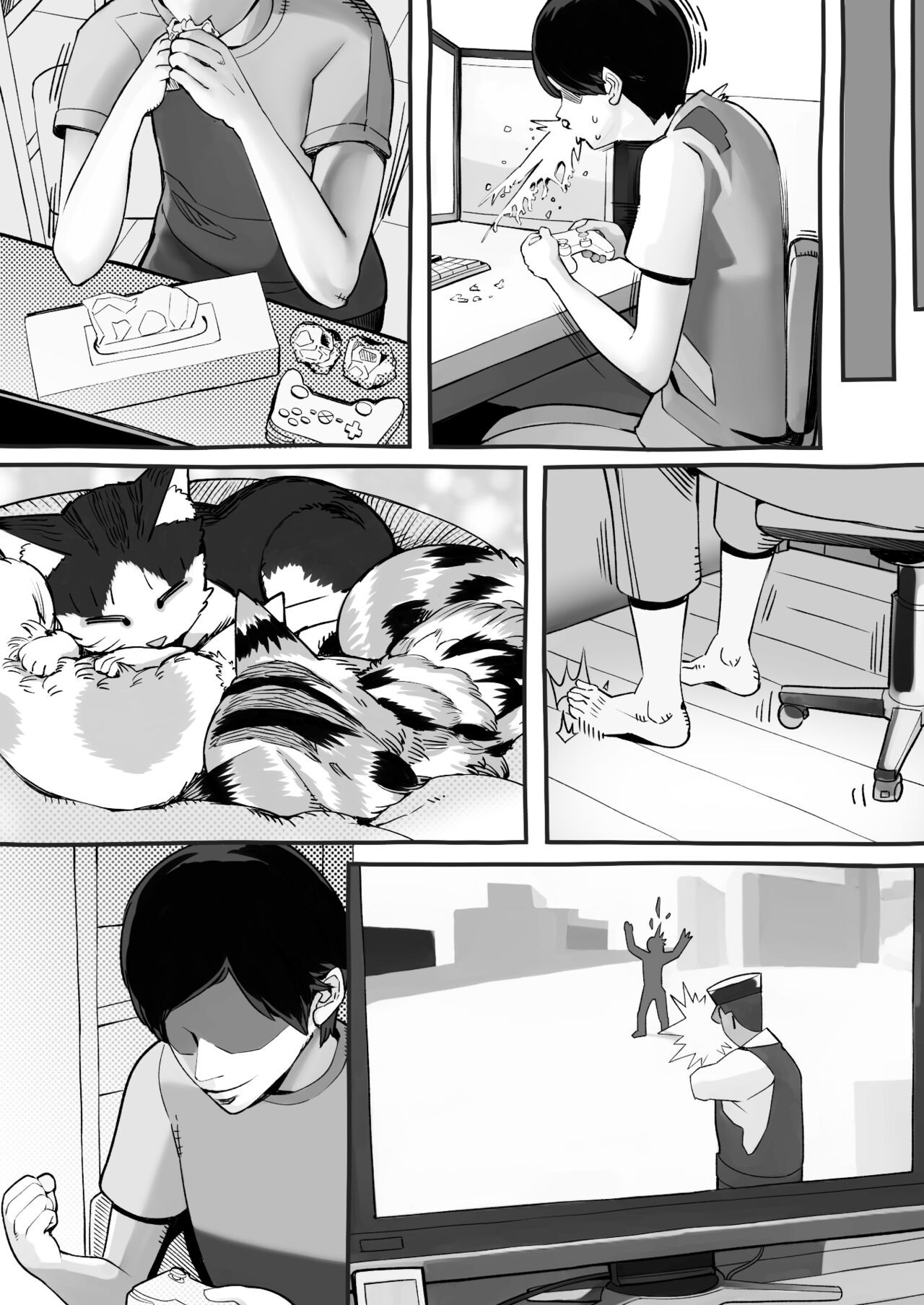 Page 144