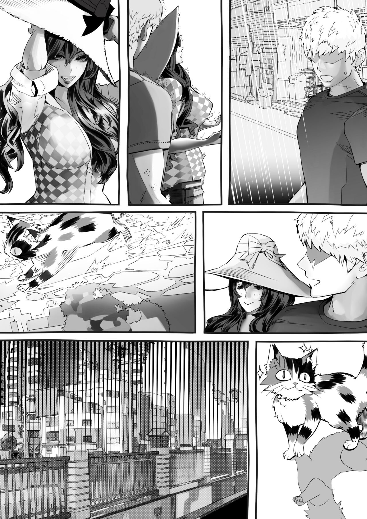 Page 149