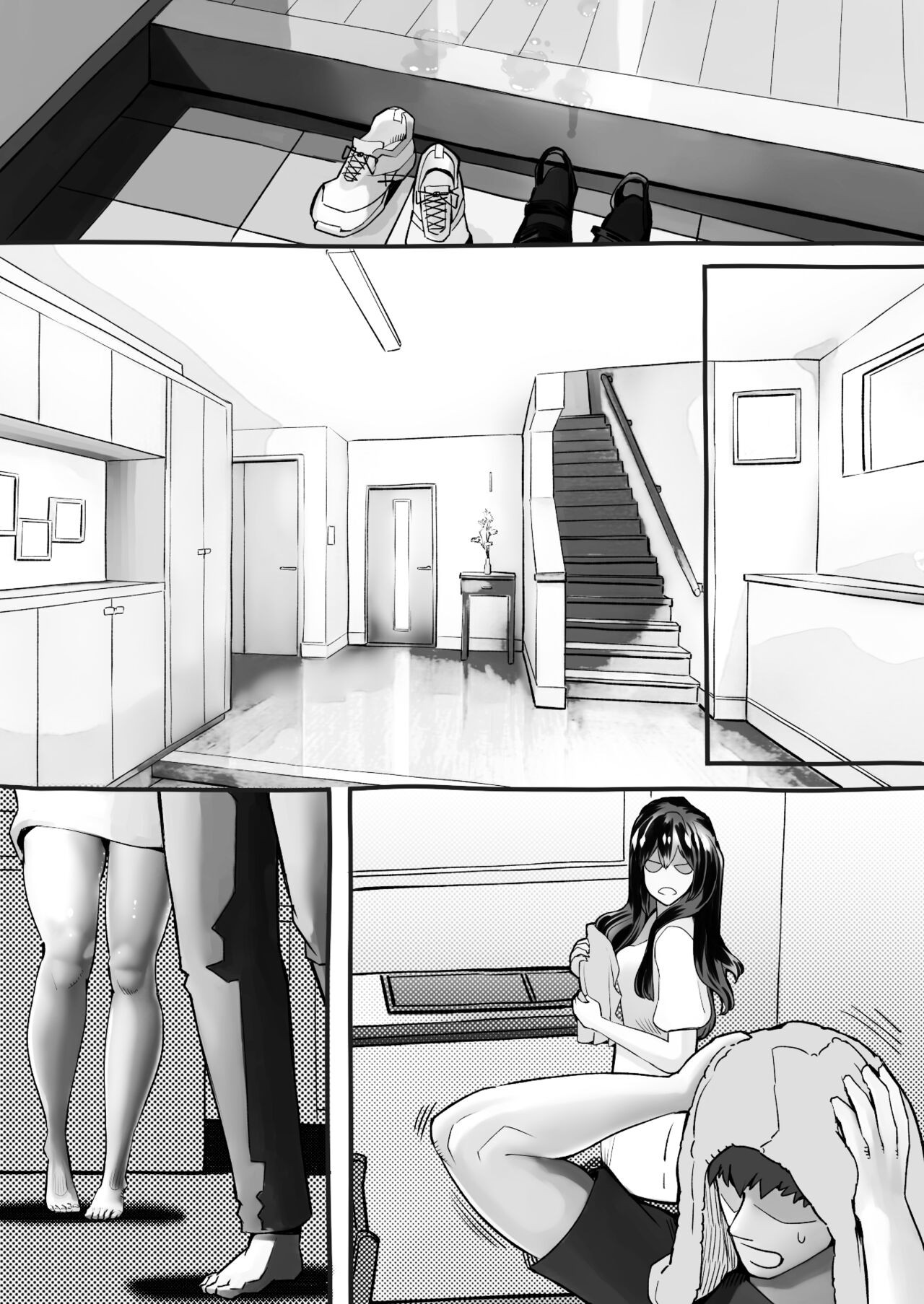 Page 150