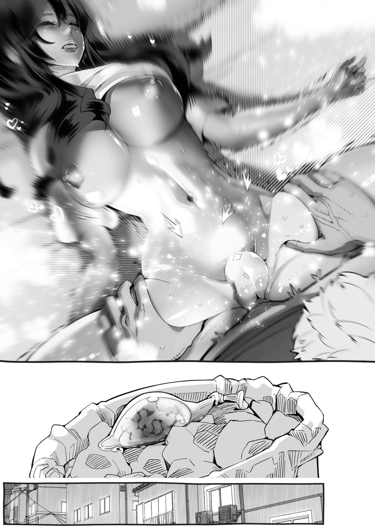 Page 168