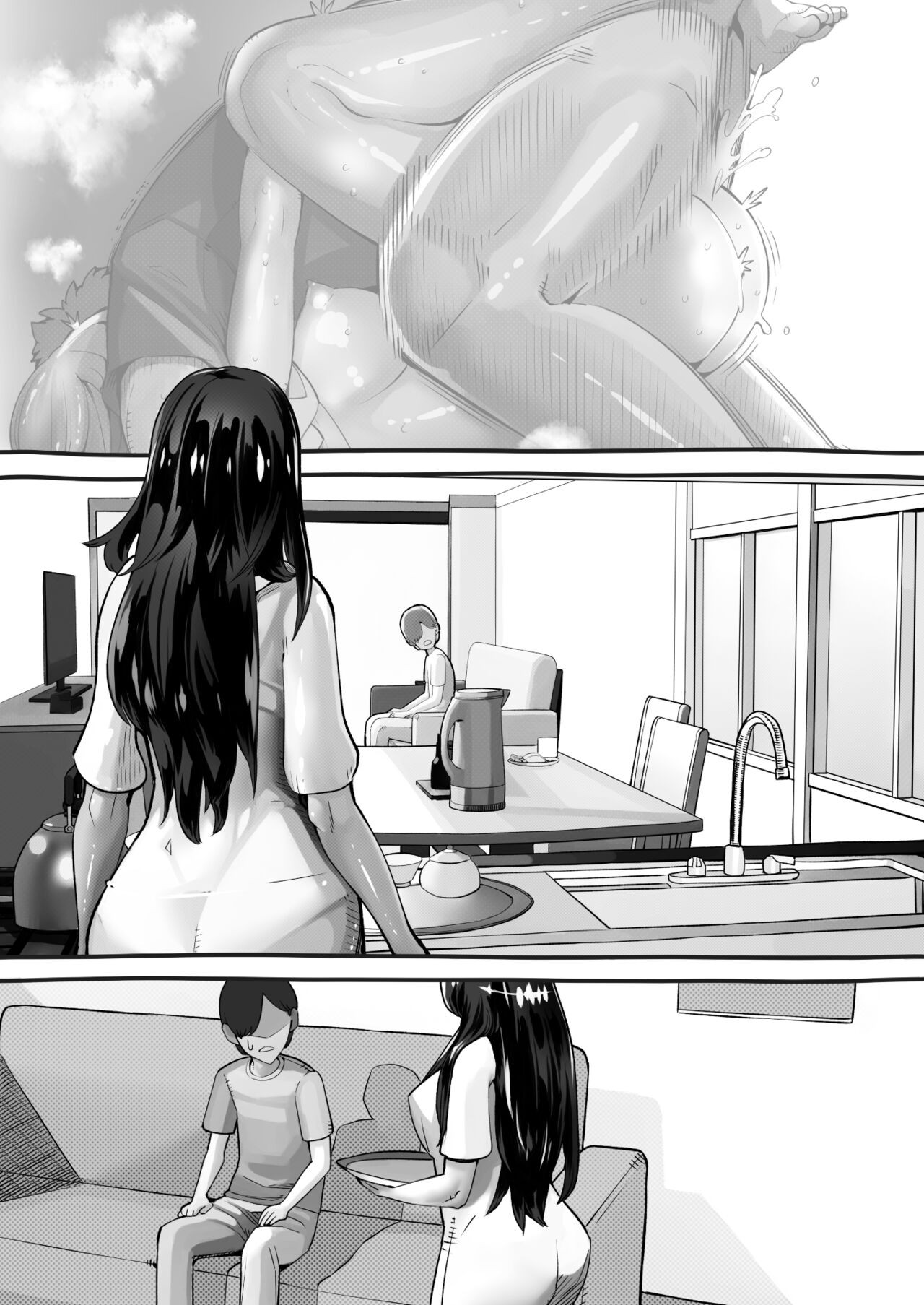 Page 169