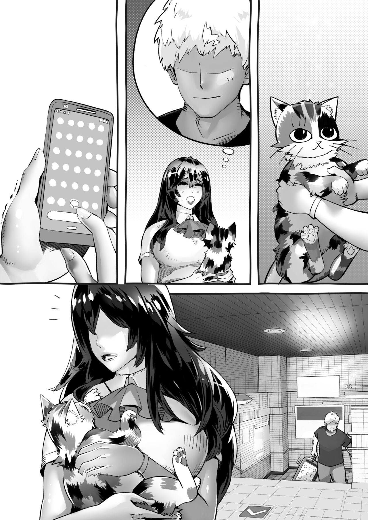 Page 178