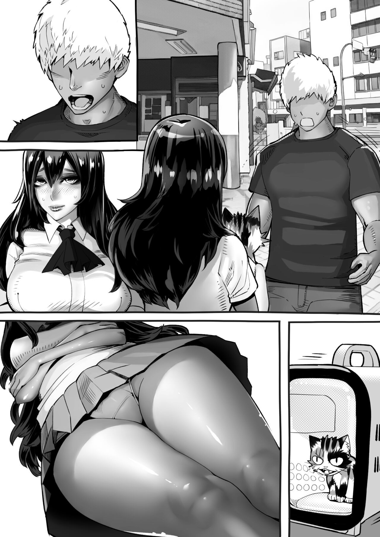 Page 179