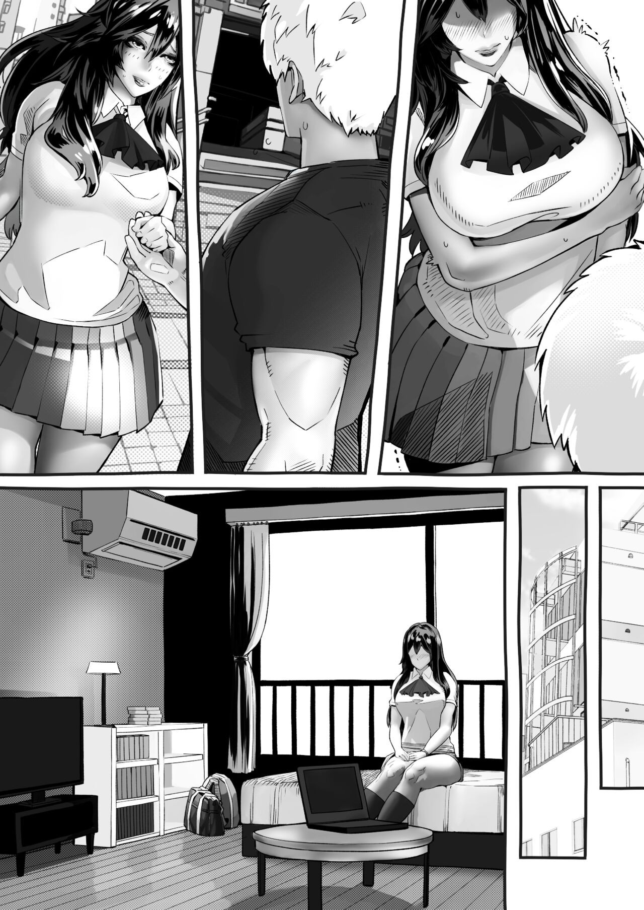 Page 181