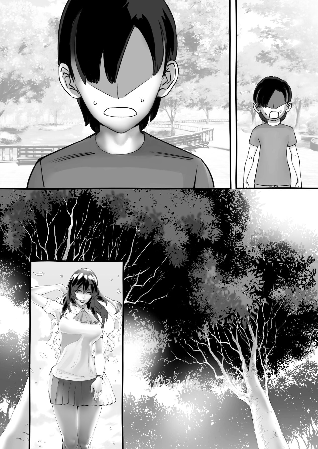 Page 202