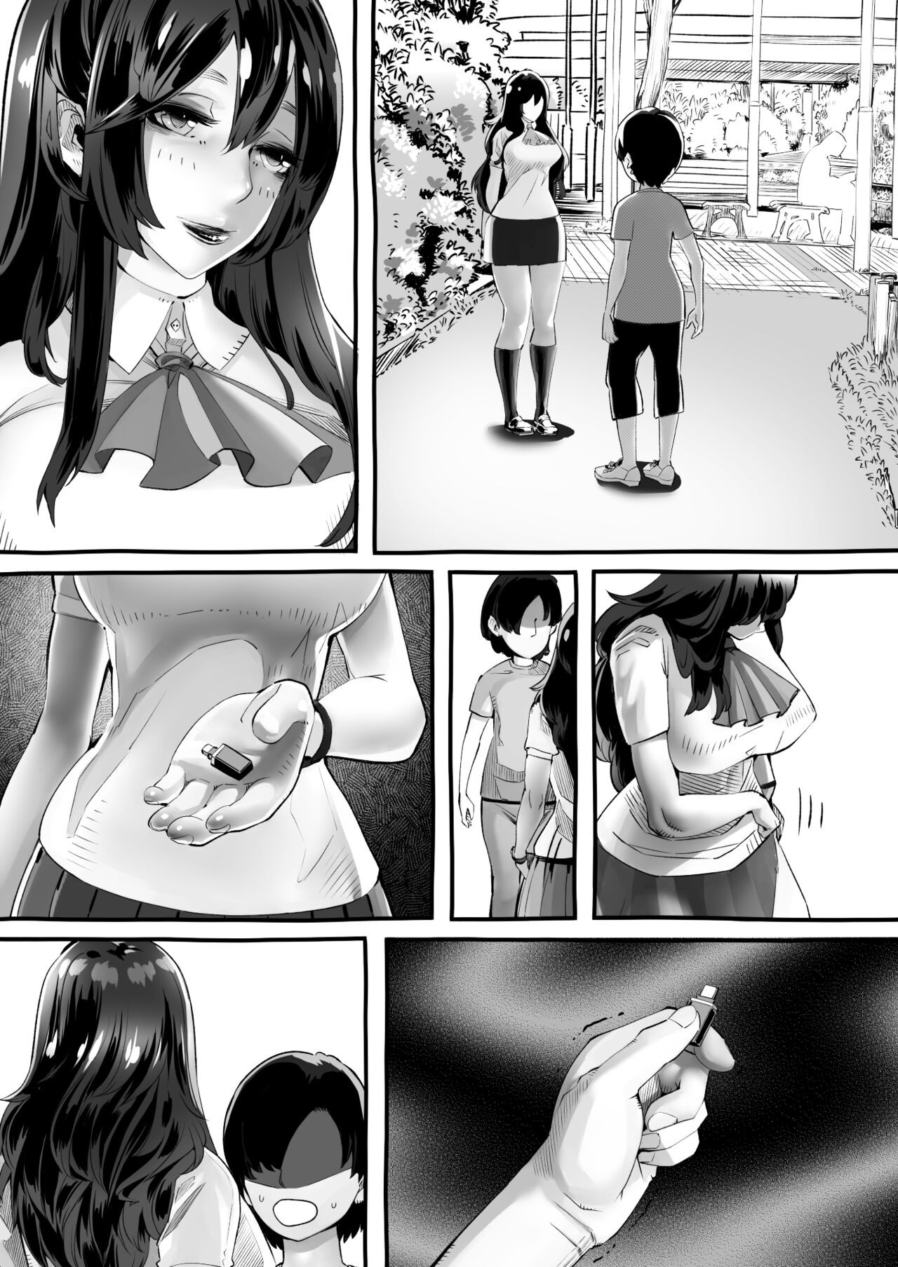 Page 203