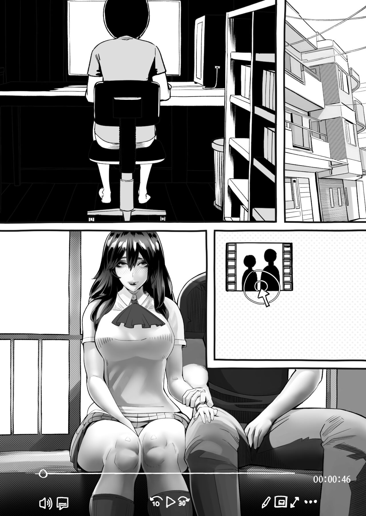 Page 205