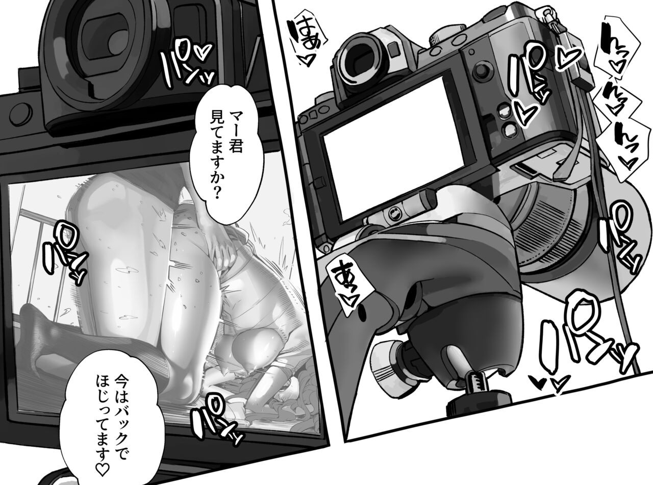 Page 440