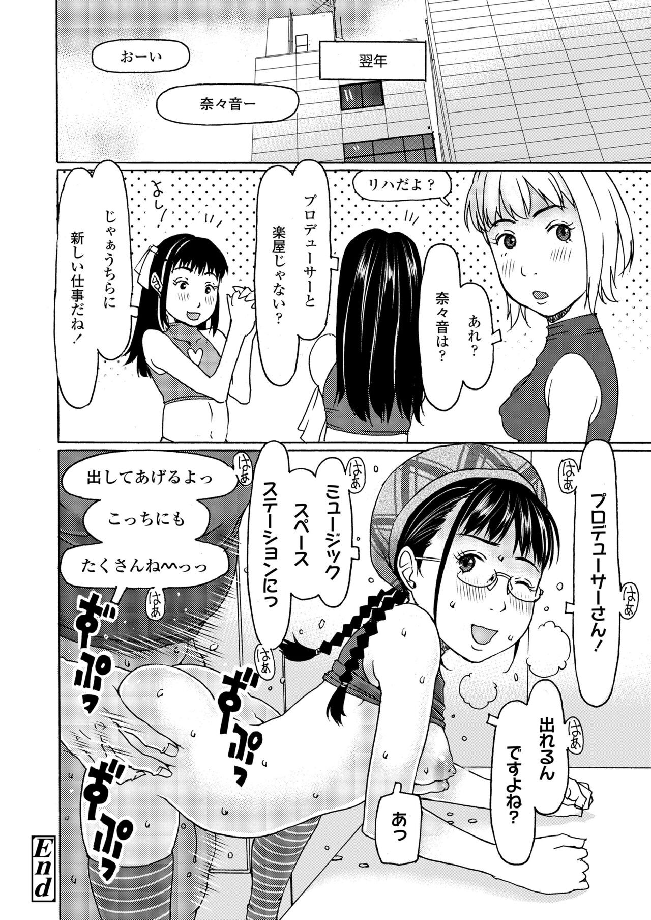 Page 346