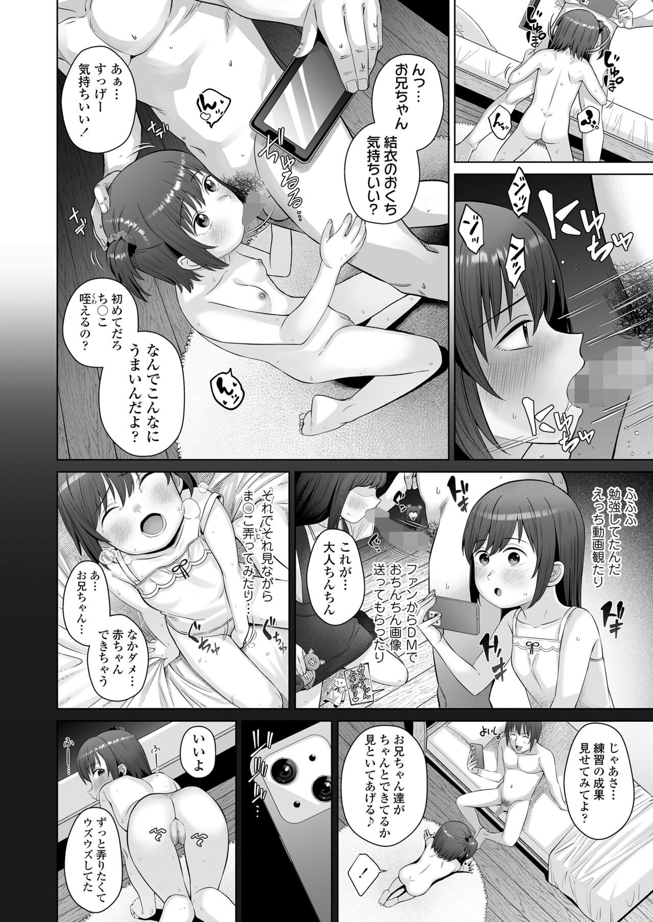 Page 434