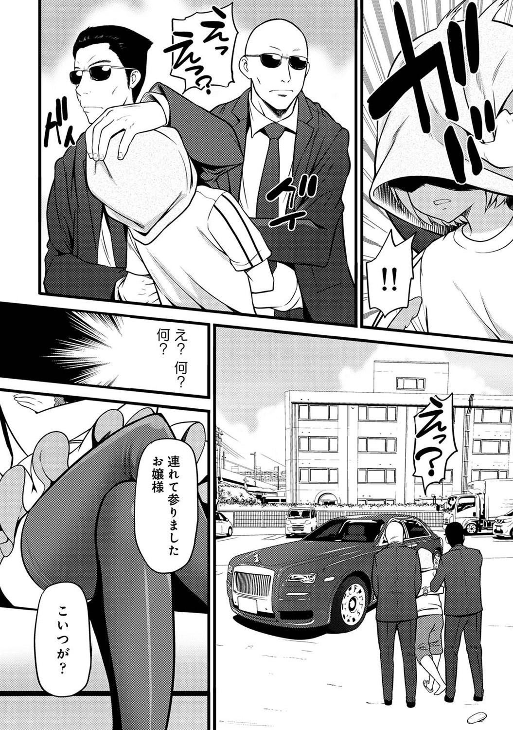 Page 326
