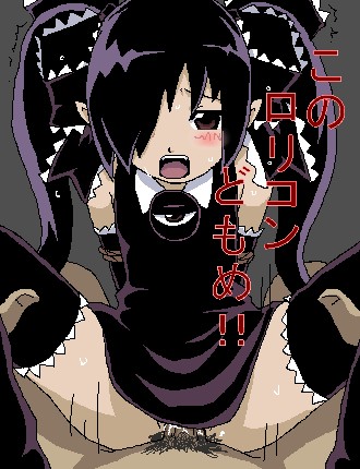 Page 854