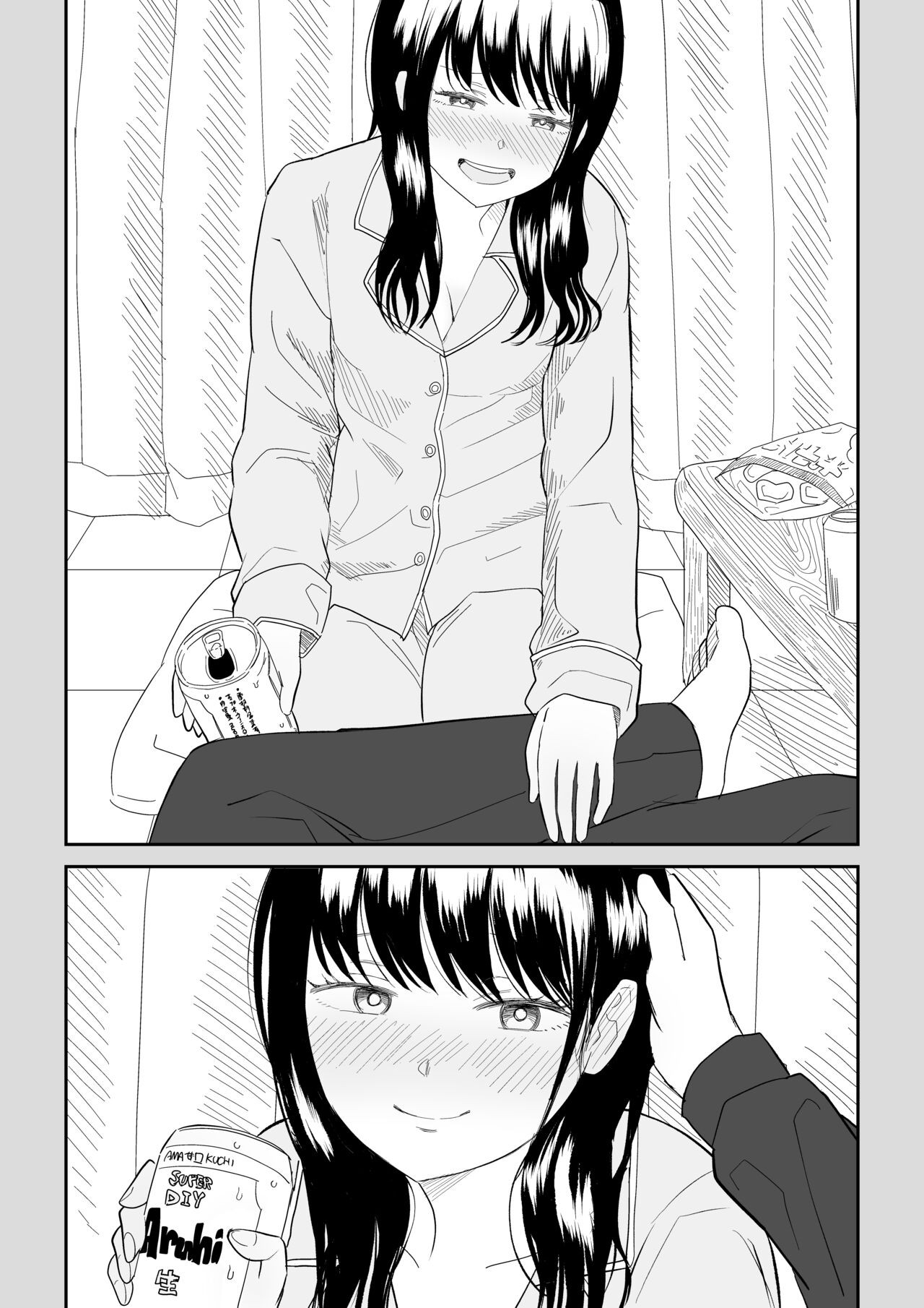 Page 48