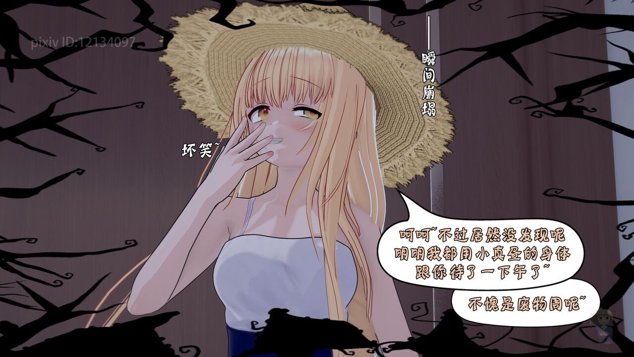 Page 200