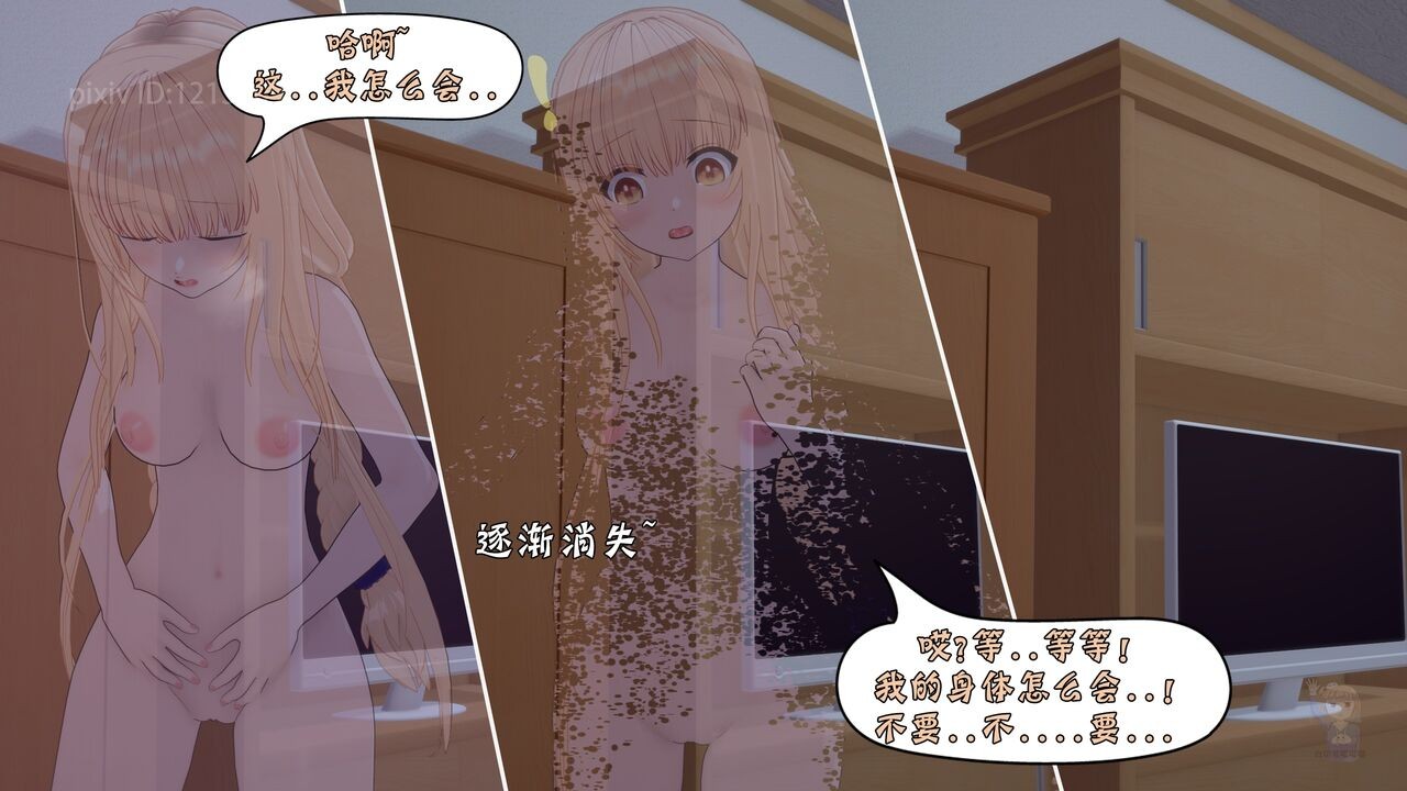Page 249