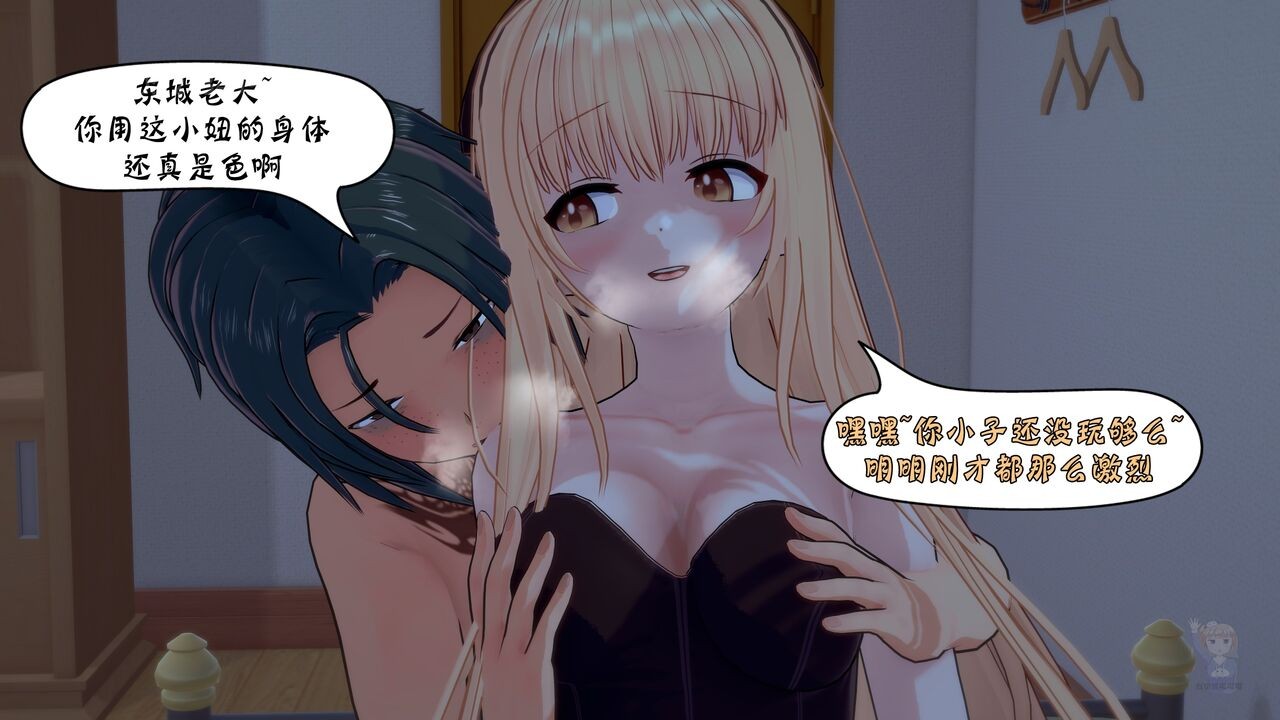 Page 304