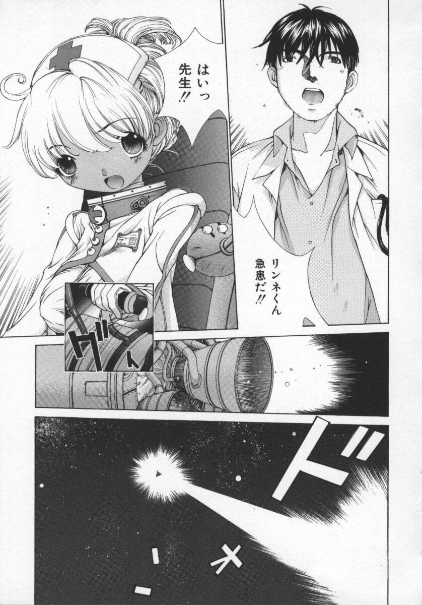 Page 150