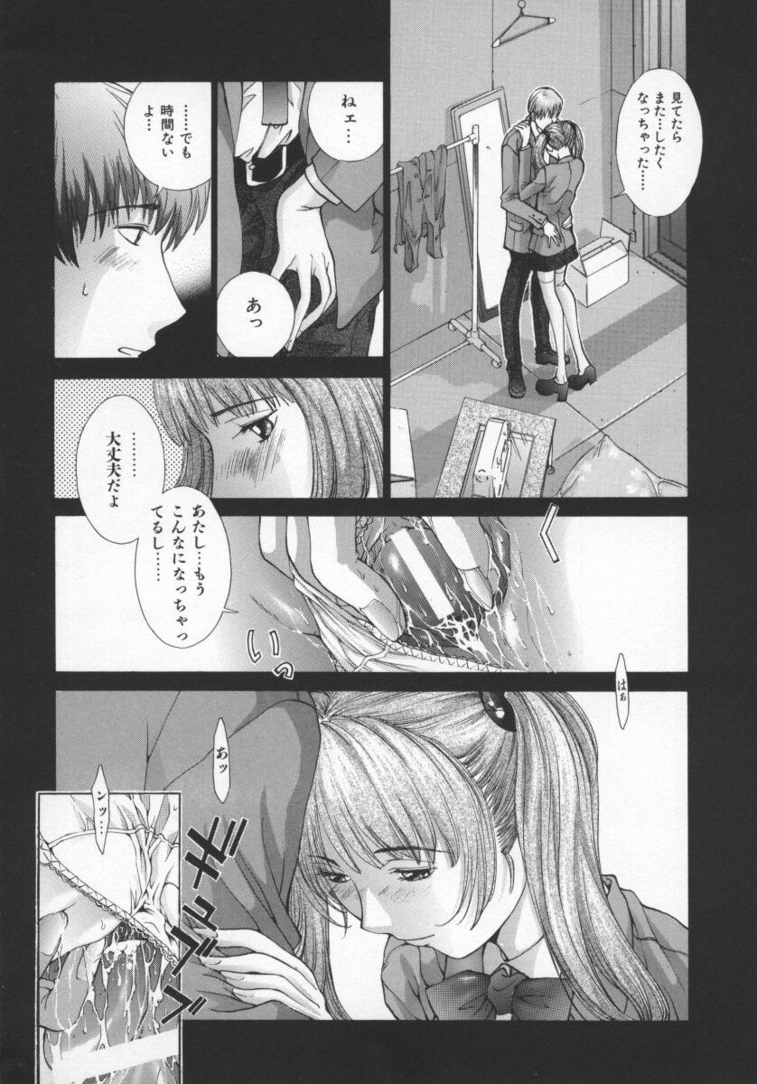 Page 89