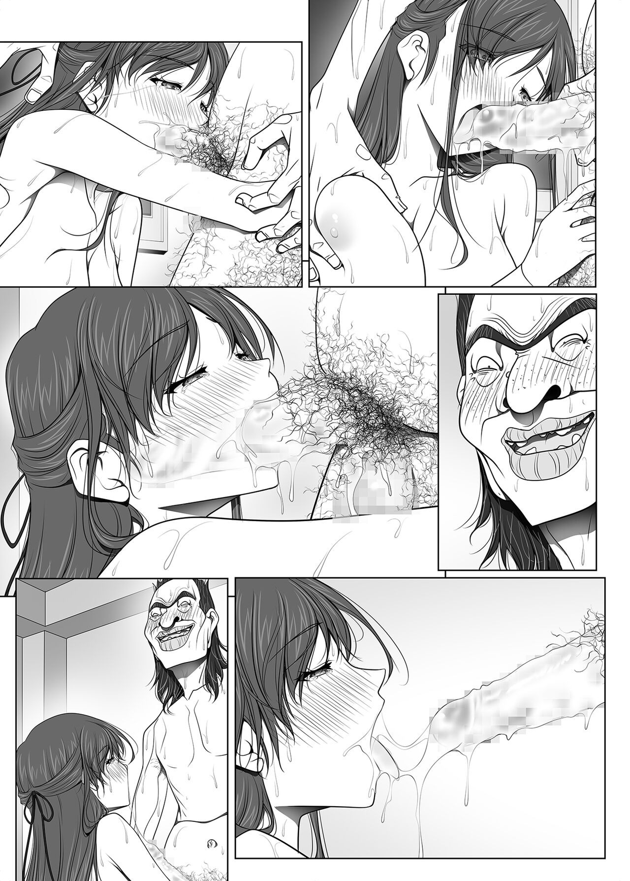 Page 113