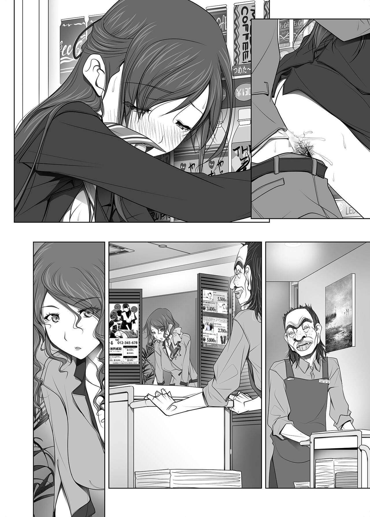 Page 126