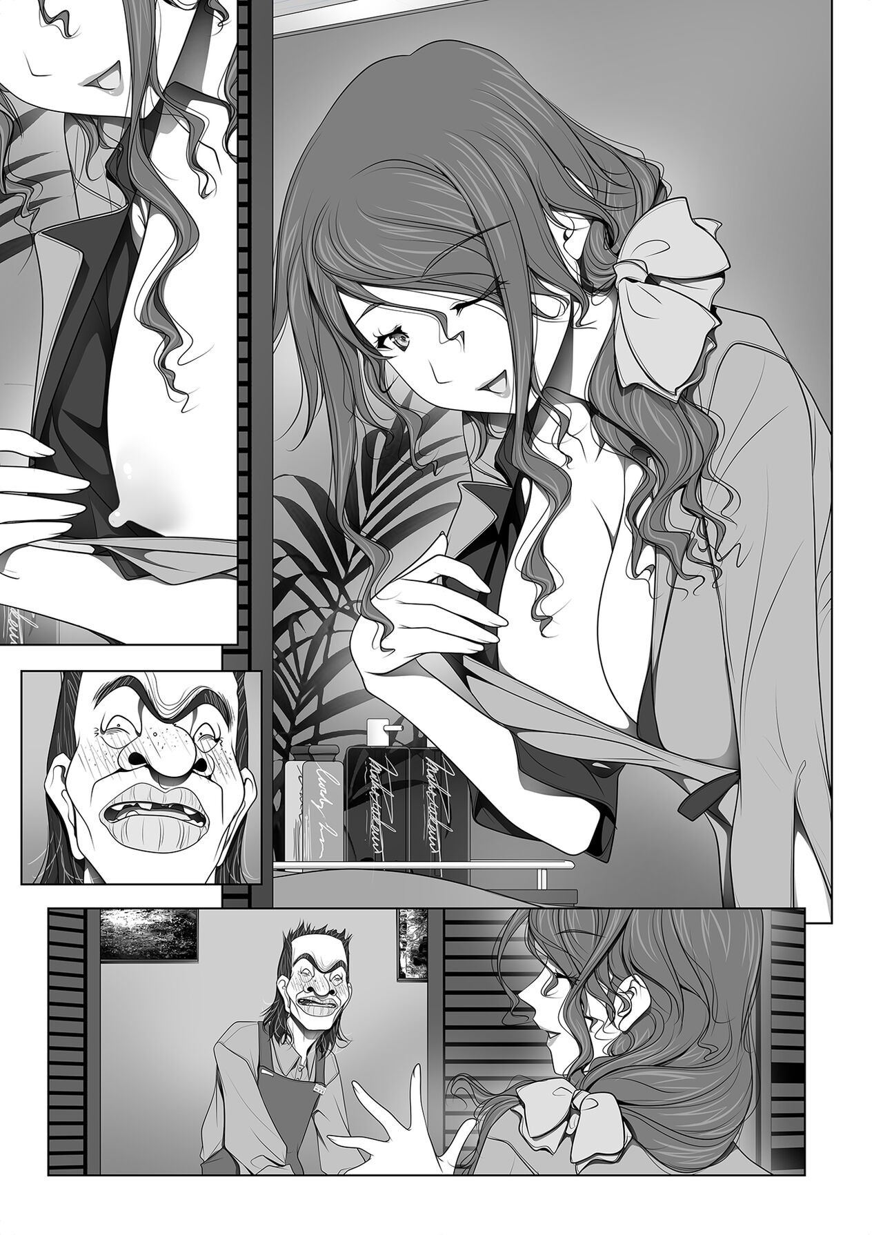 Page 127