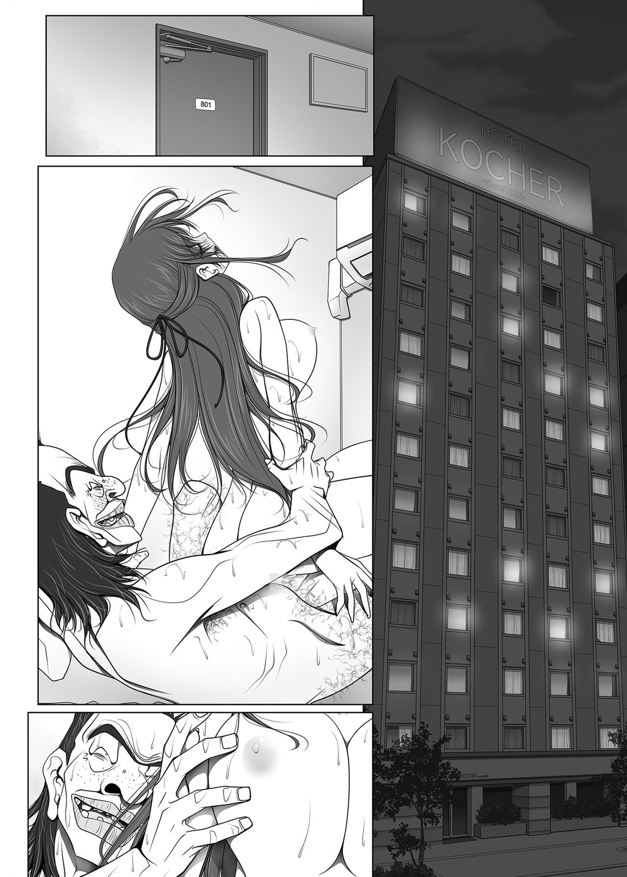 Page 68