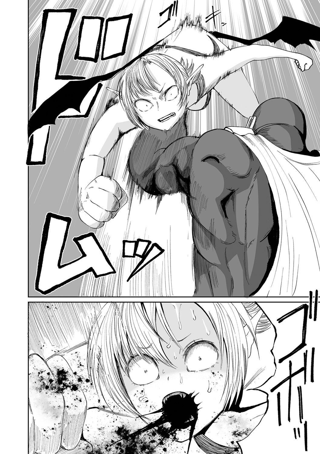Page 174