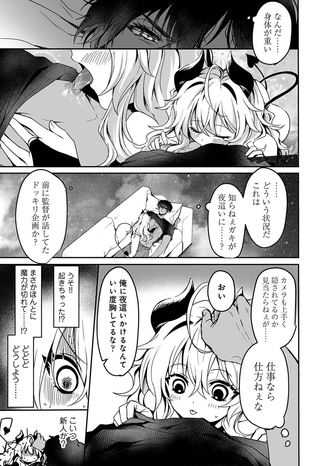 Page 126